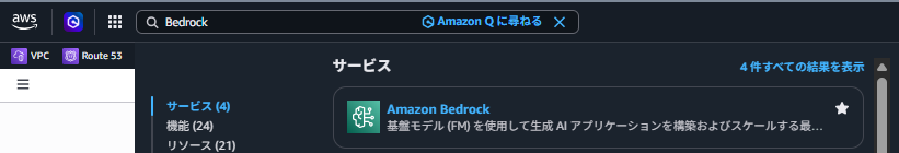 1.selectBedrock.png