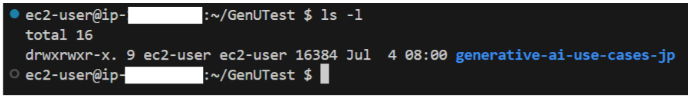 10.GenUPullCheck.png