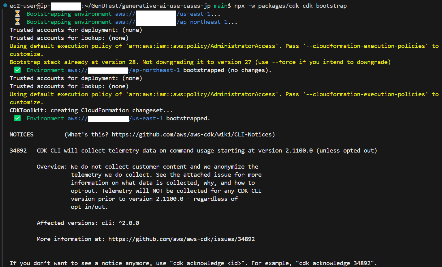 13.bootstrap.png