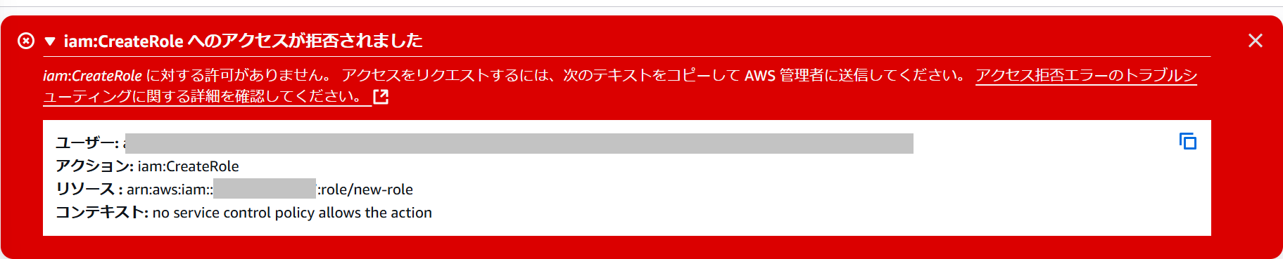 2025-10-02 213519.png