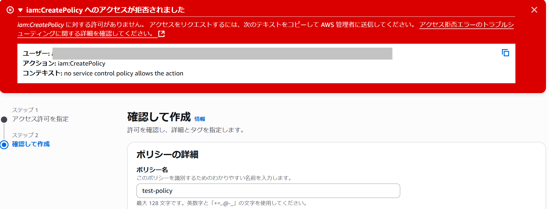 2025-10-02 213712.png