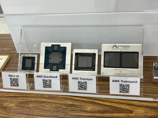 展示されていた基盤