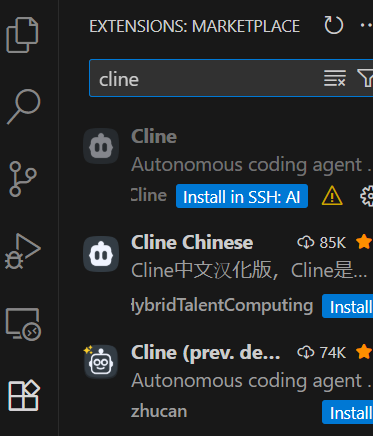 clineインストール.png