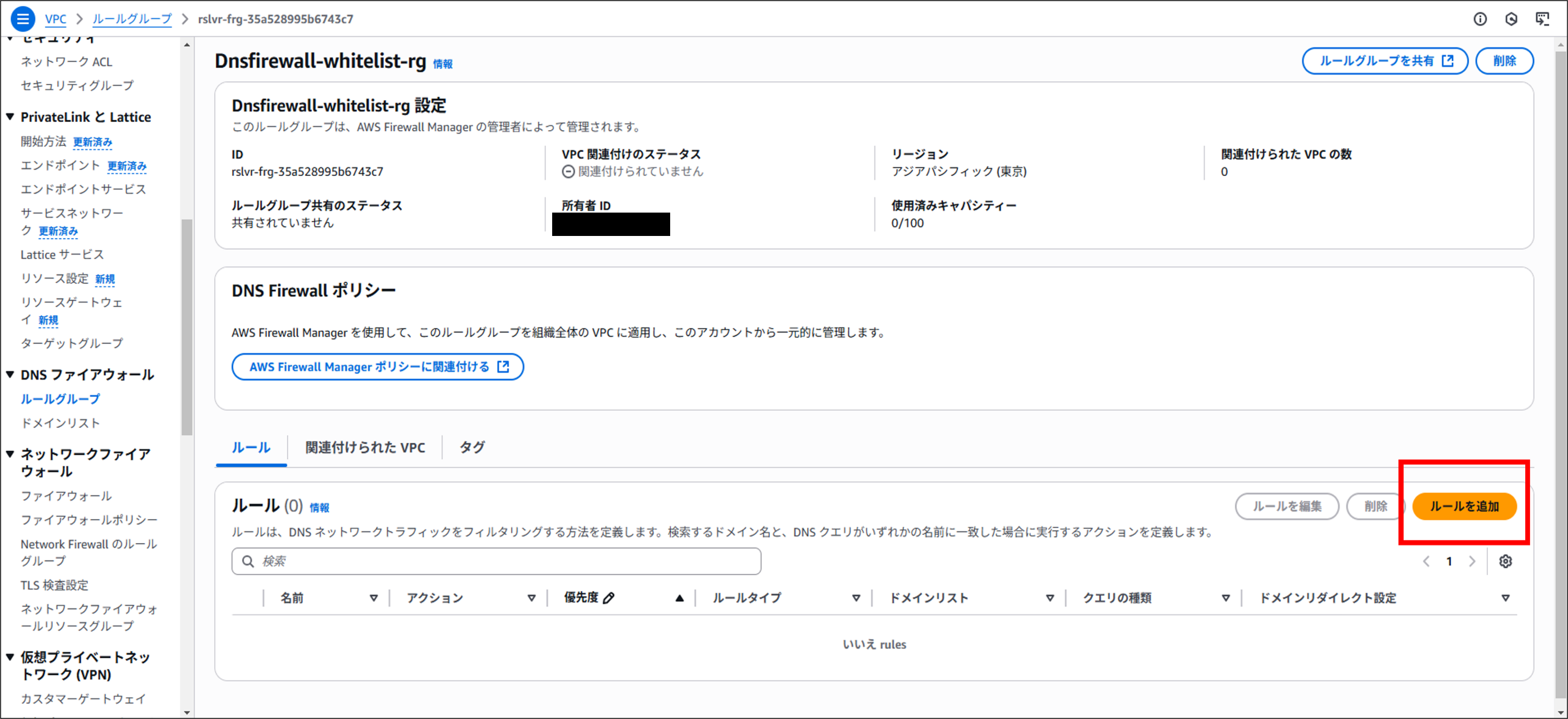画像9.png