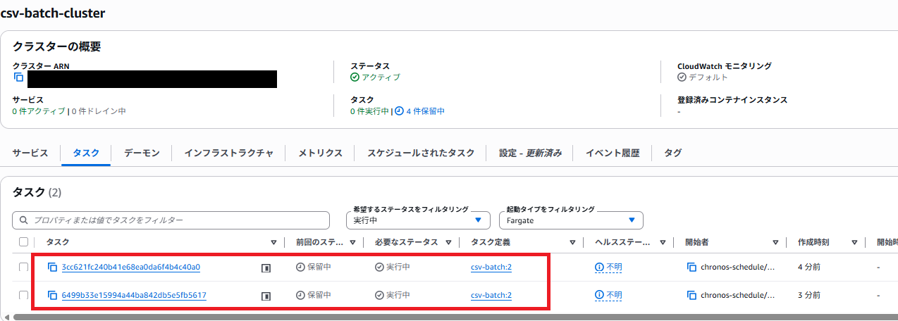 スクリーンショット 2026-09-23 190710.png