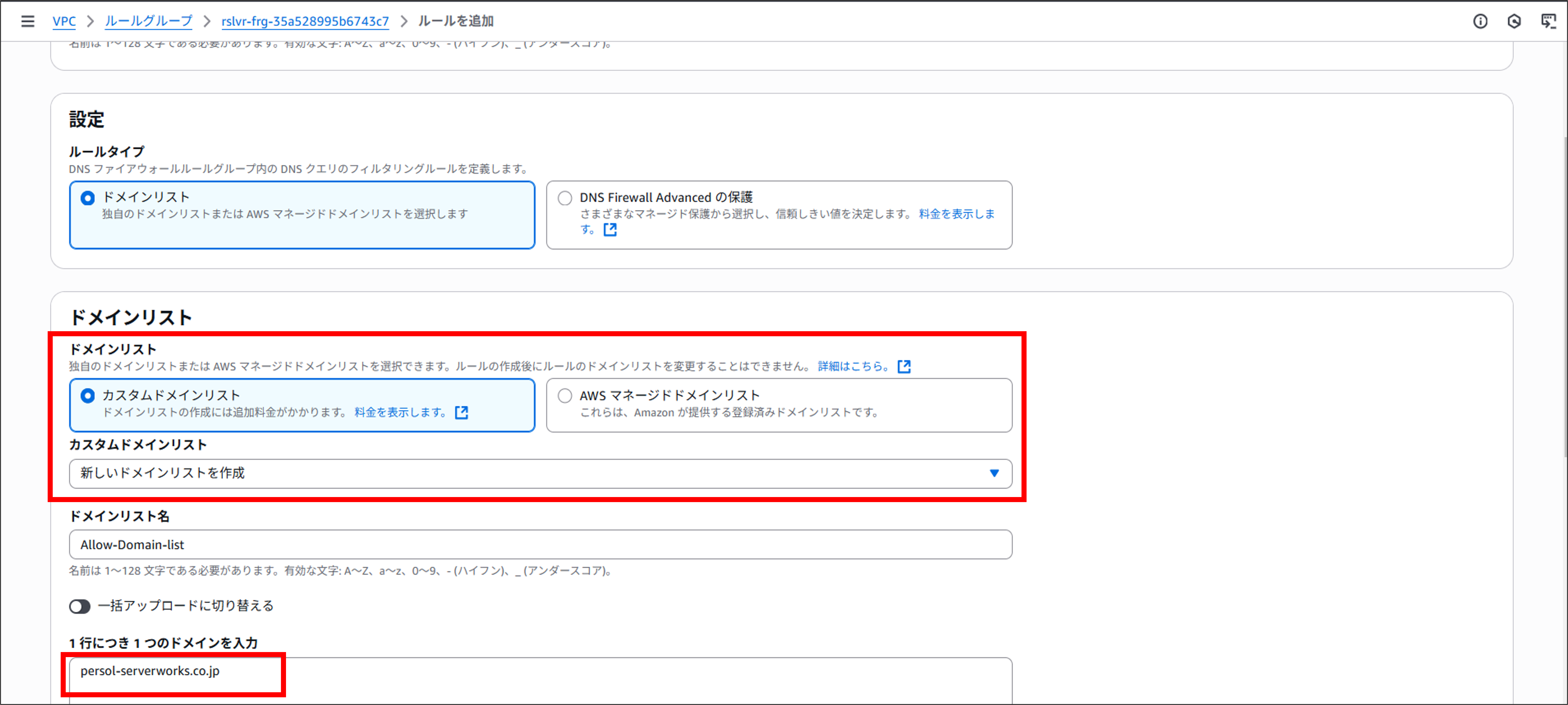 画像4.png