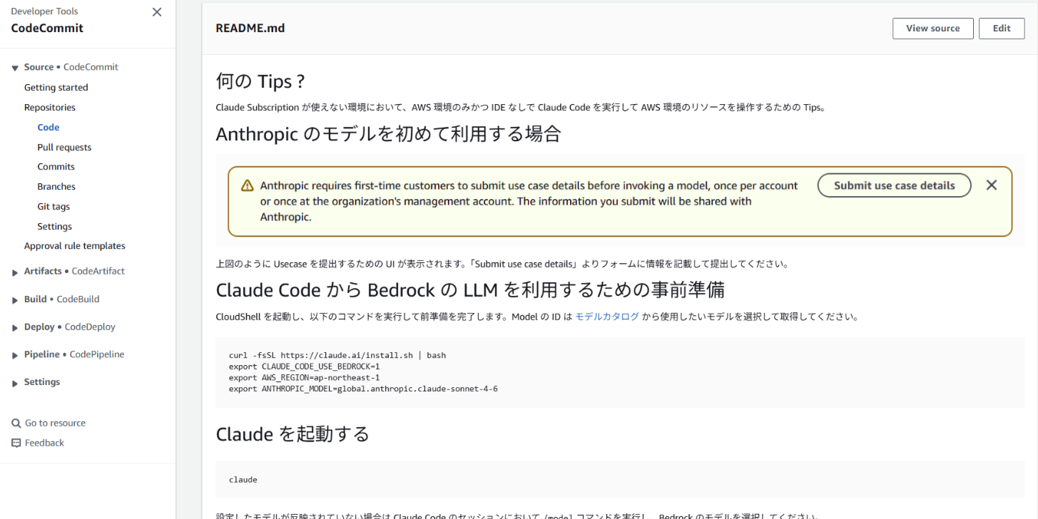 54b001fe-dc52-4184-8685-dbc5079b41ff.png
