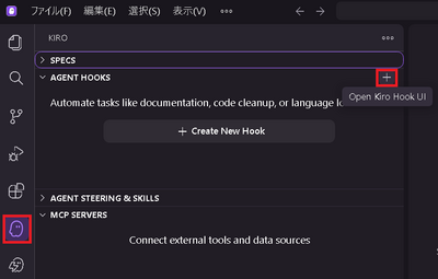 6-03-AGENT HOOKS.png