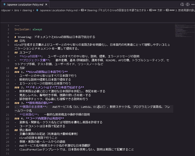 6-06-AGENT STEERING.png