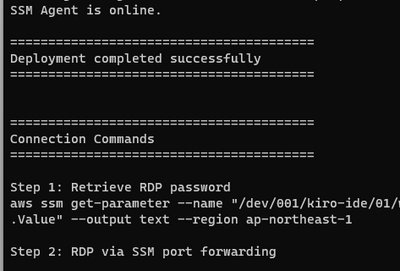 4-05-SSM Agent のオンライン確認.png
