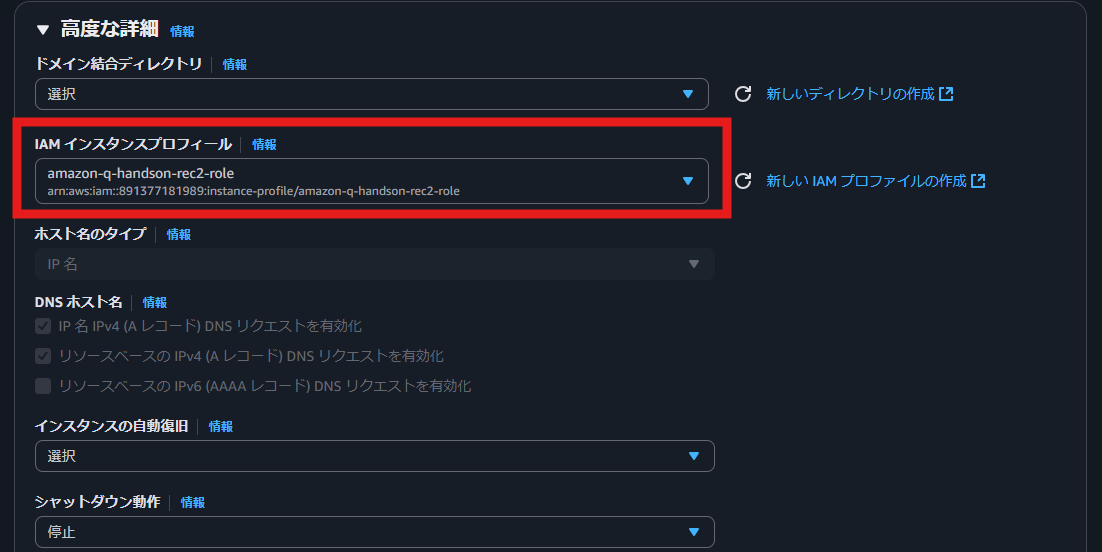 スクリーンショット 2025-11-04 213012.png