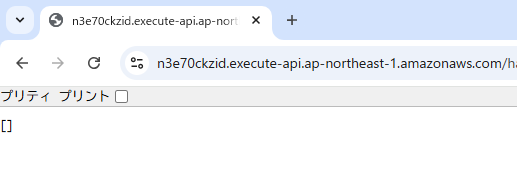 APIGateway_1-8.png