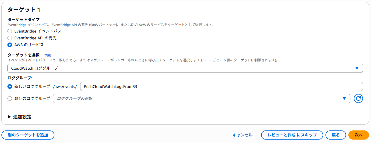 EBCA10.png