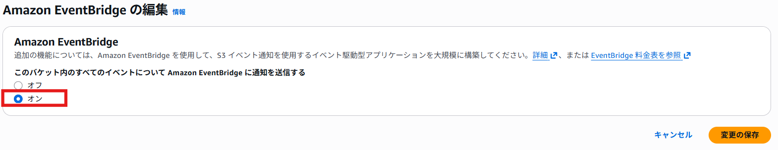 EBCA4.png