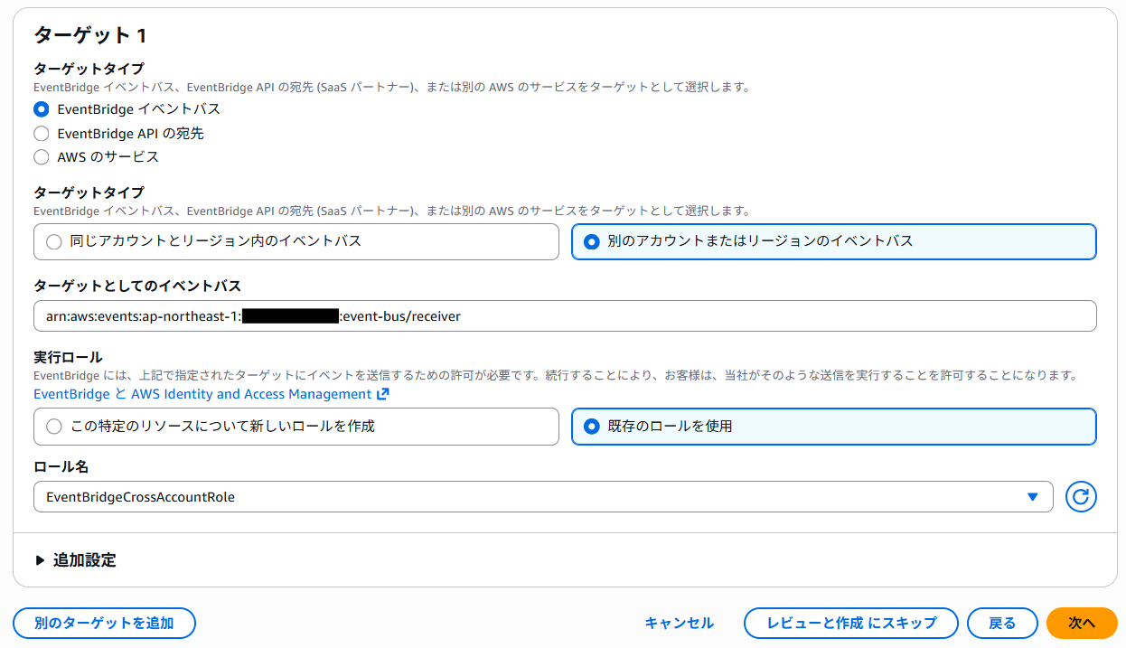 EBCA7.png