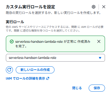 Lambda_1-5.png