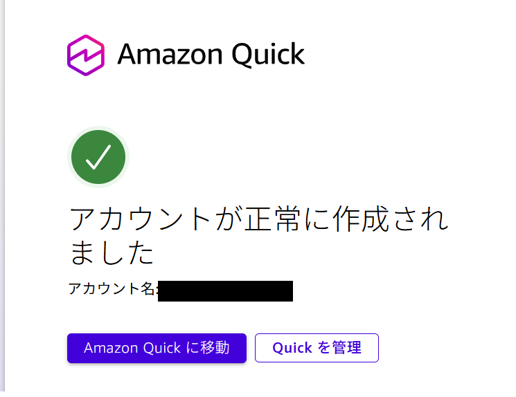 Quick3.png