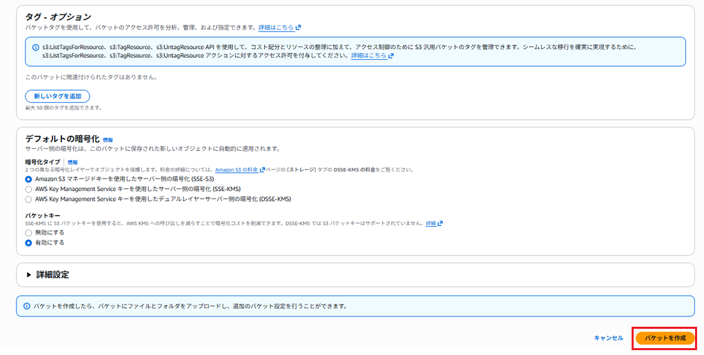 S3</em>1-4.png
