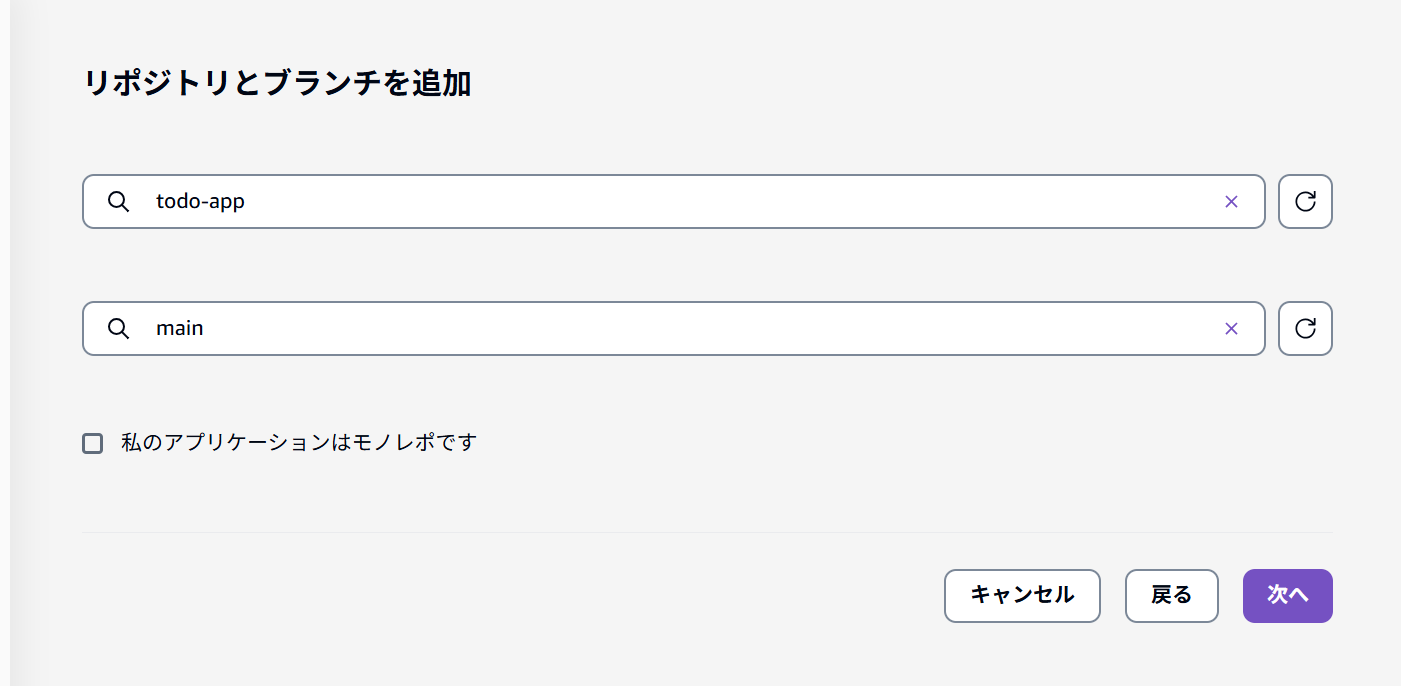 amp2.png