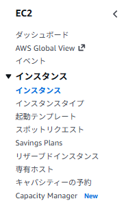 autoscaling_02