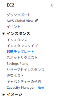 autoscaling_04