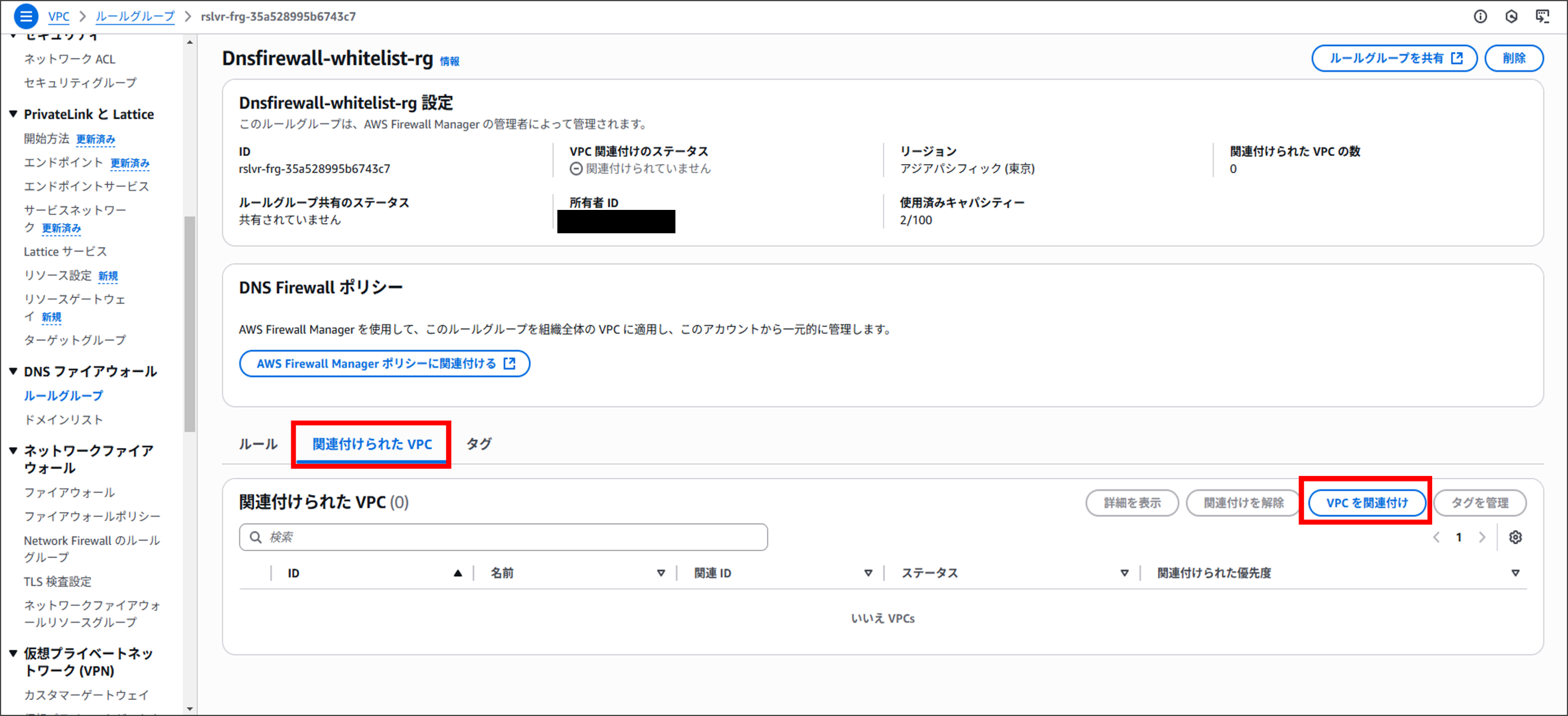 画像10.png