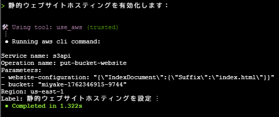 スクリーンショット 2025-11-05 221004.png