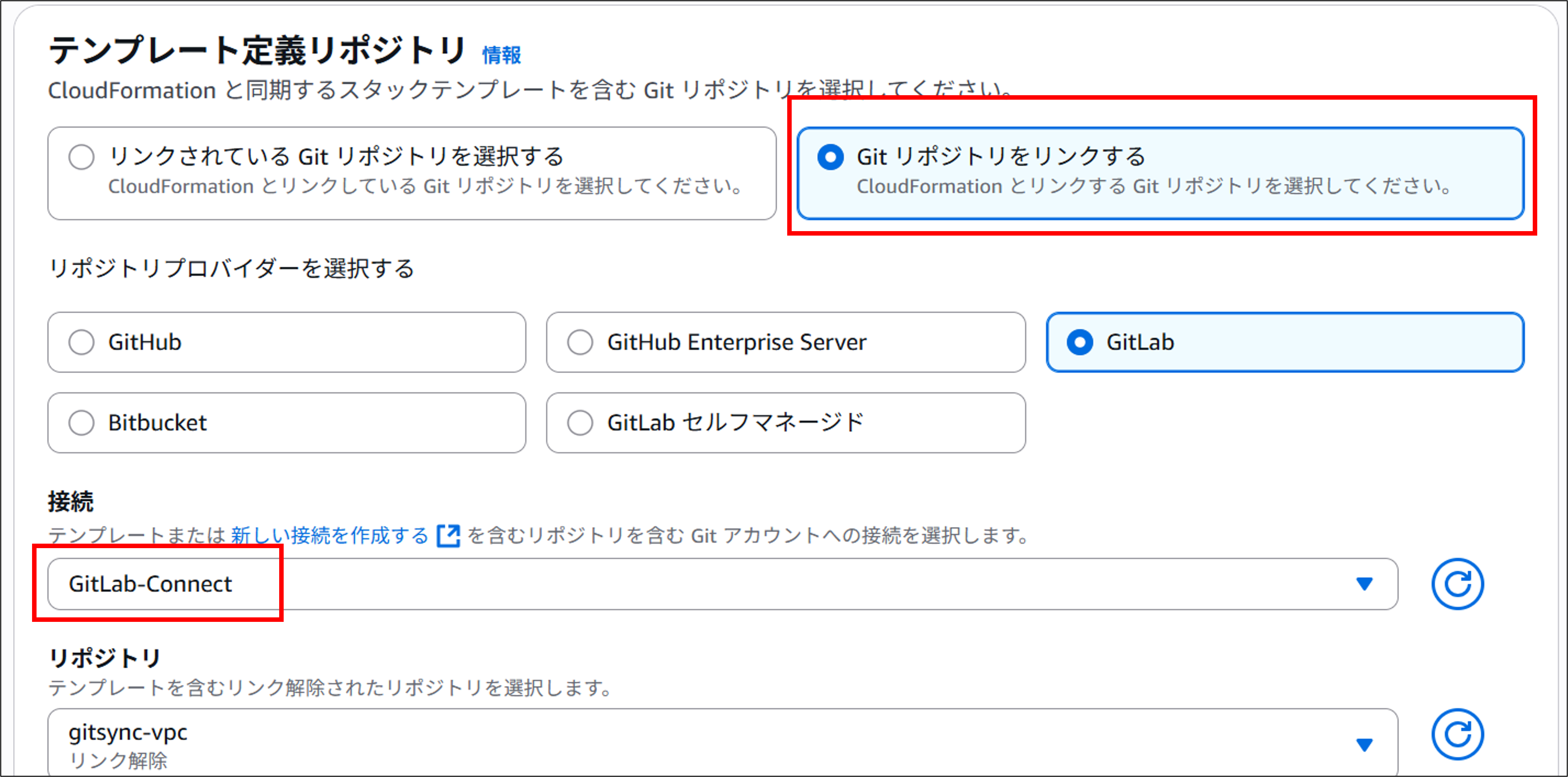 create-cloudformation-stack3.png