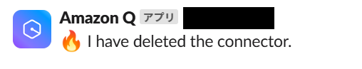 delete