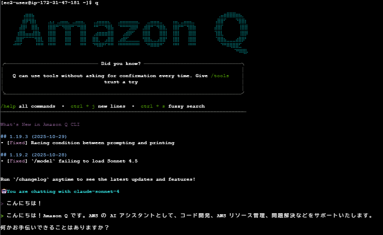 スクリーンショット 2025-11-05 214243.png