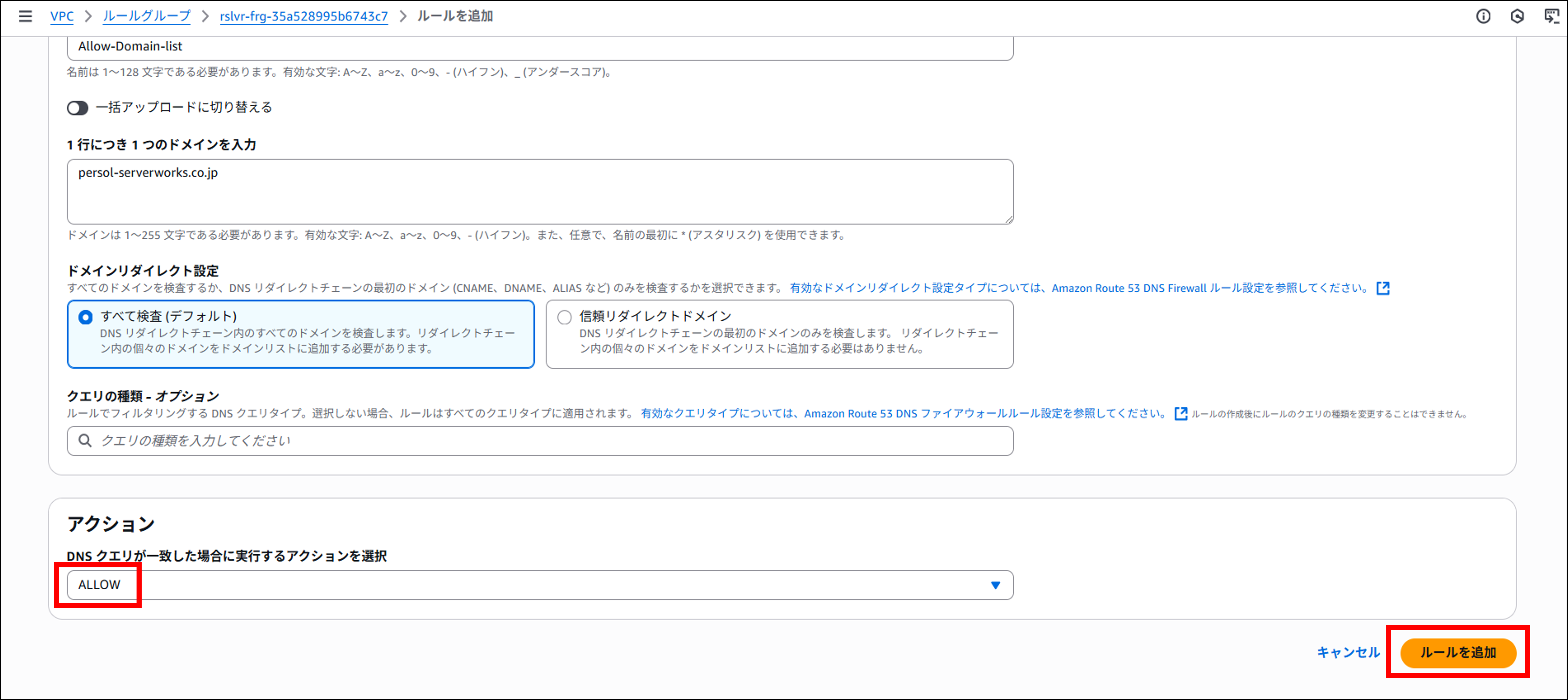 画像5.png