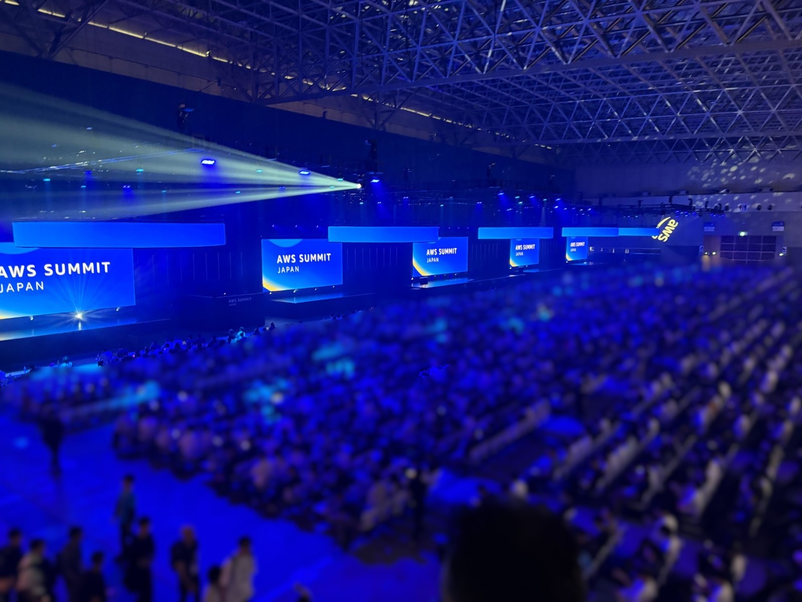keynote-hall_w1600.jpg