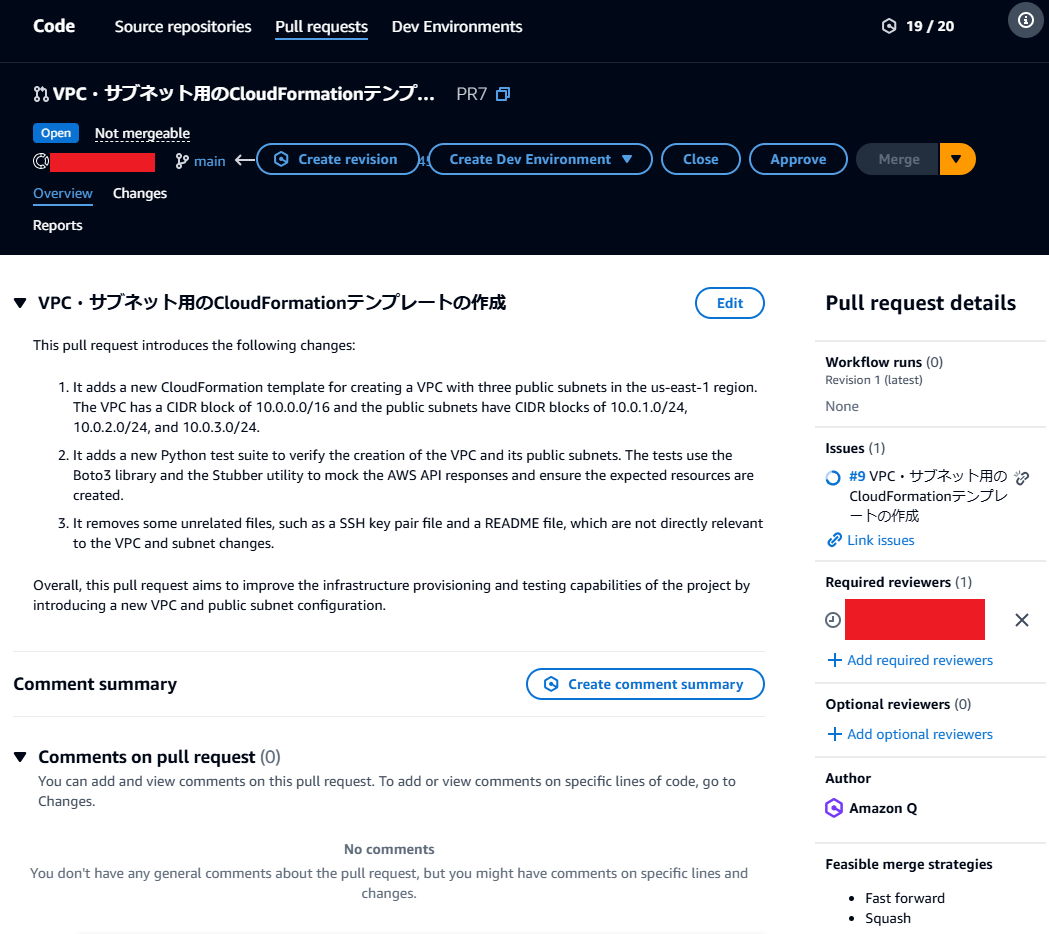codecatalyst_descr.png