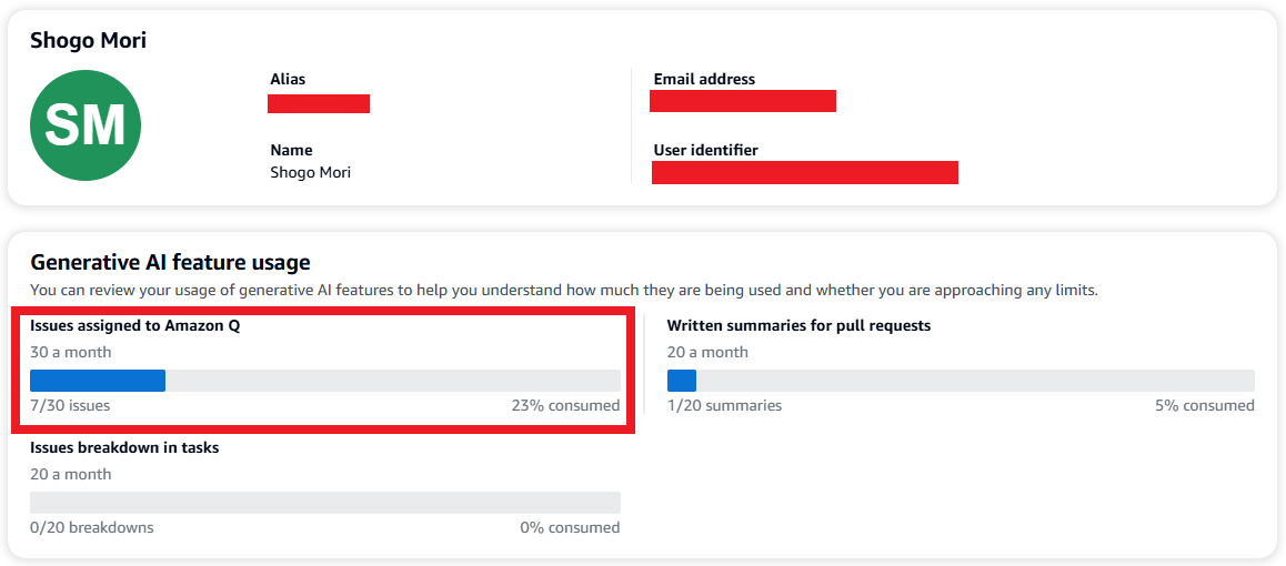 codecatalyst_profile.png
