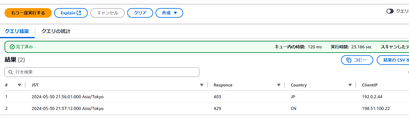query 1.png