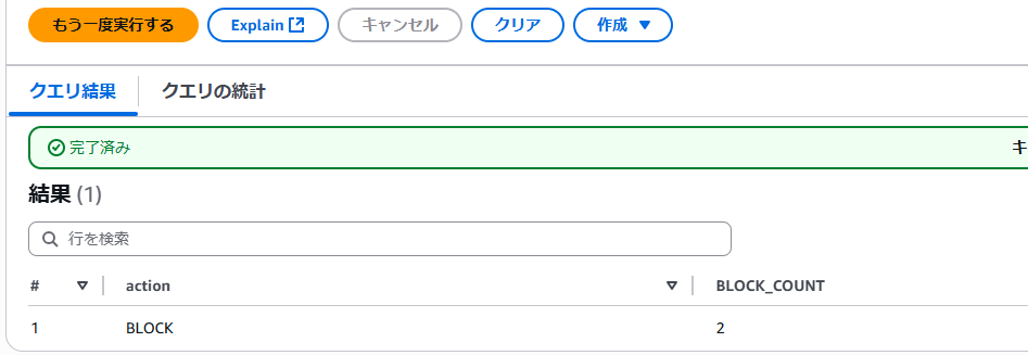query 2.png