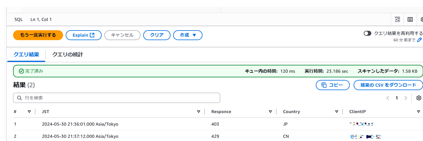 query1.png