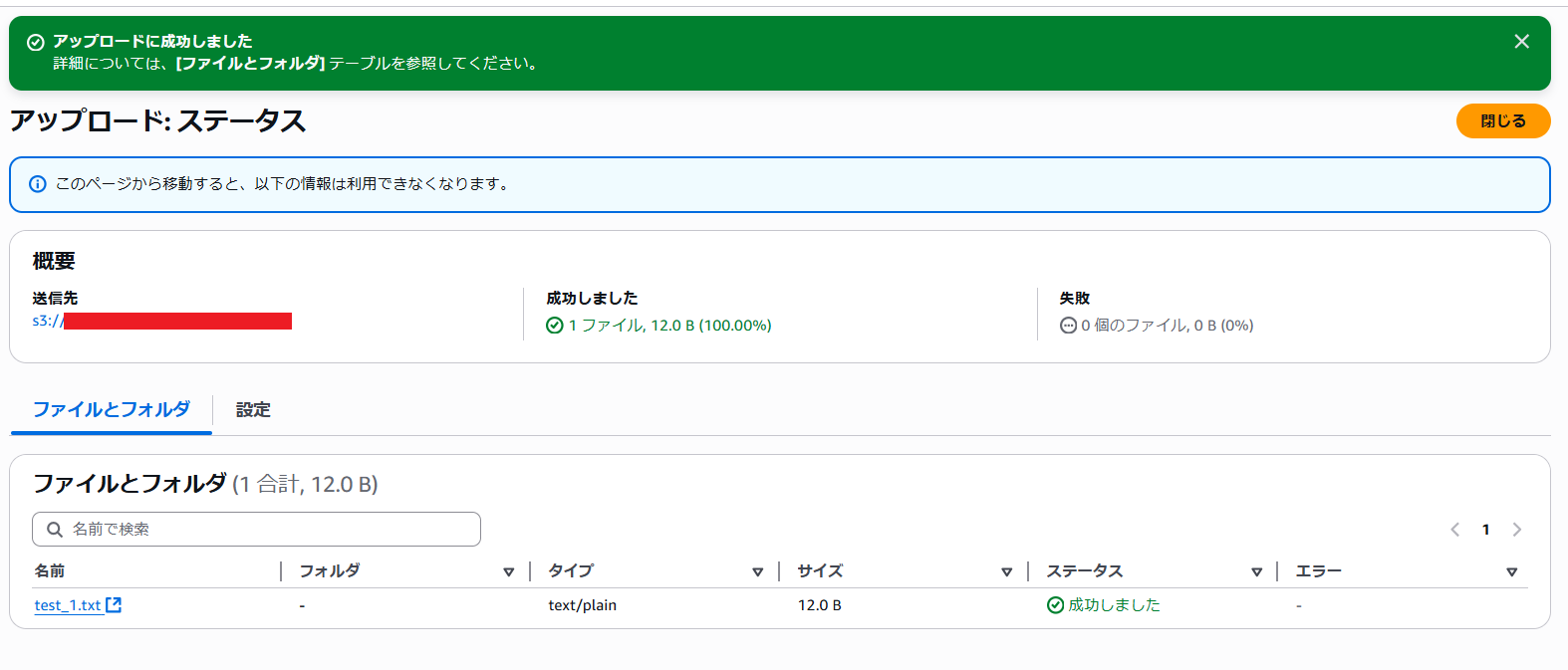 amazonq_ts-1.png