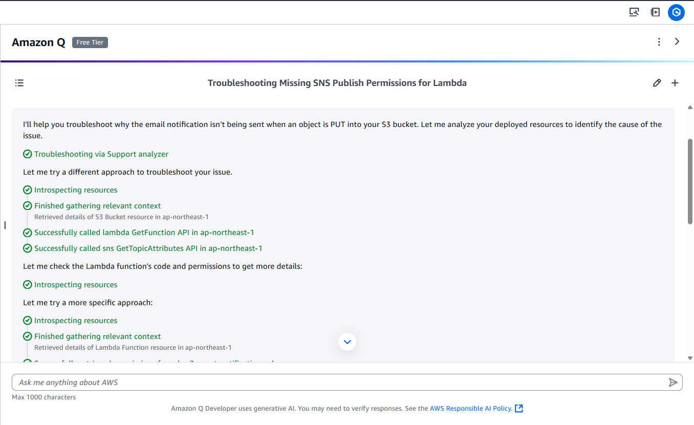 amazonq_ts-3.png